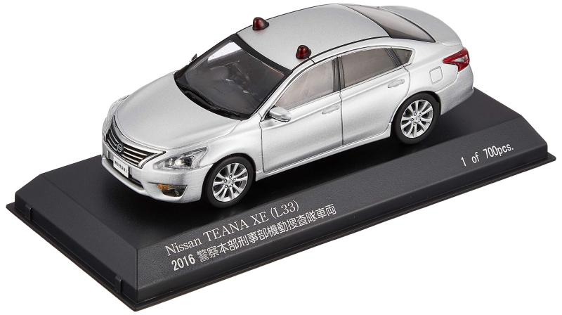 楽天市場】レイズ 1/43 ニッサン ティアナ 250XV J32 2015 鳥取