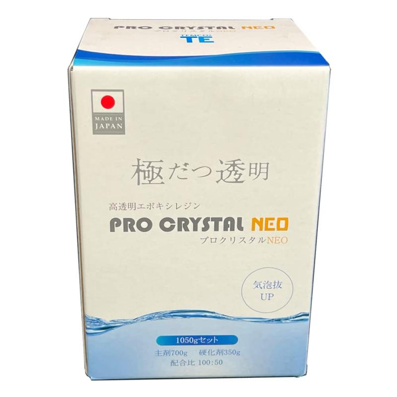 プロクリスタルNEO 1050g テムコファイン PRO CRYSTAL NEO エポキシレジン
