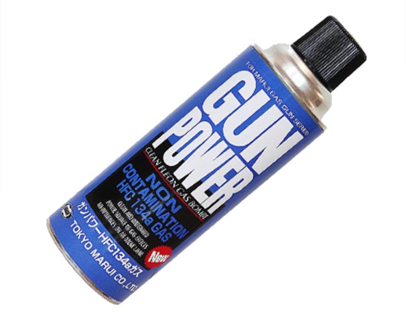 Airsoft XTREME.45 ガスガン無料おまけパワーガス 400g 2本 Amazon | 東京マルイ(TOKYO MARUI) ガンパワーHFC134aガス 400g