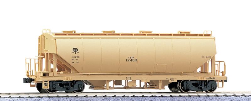 KATO HOゲージ ホキ2200 1-811 鉄道模型 貨車