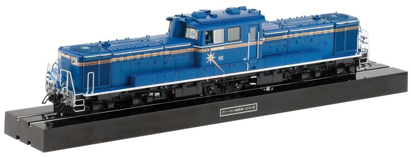 青島文化教材社(AOSHIMA) 1/45 トレインミュージアムOJシリーズ No.1 ディーゼル機関車 DD51 北斗星 プラモデル