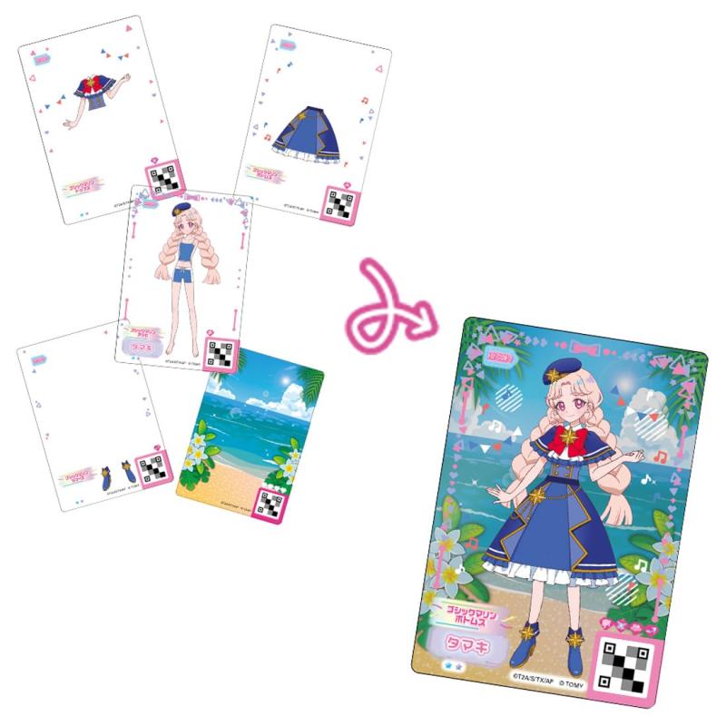 アイプリ アイプリバース ミルフィーカード ミルフィーカード | ひみつのアイプリ | スペシャルサイト