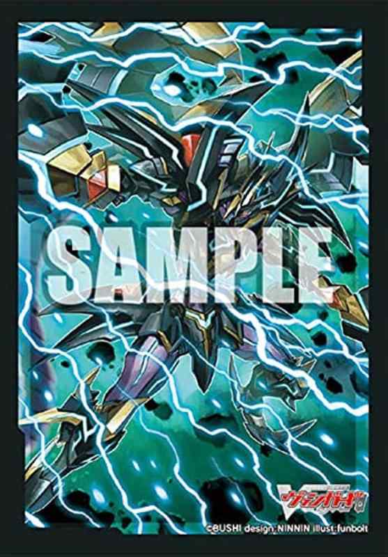 楽天市場】カードファイト!! ヴァンガード オフィシャルスリーブ