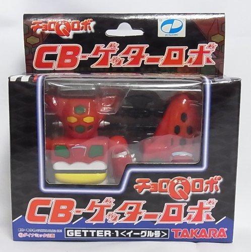 チョロQロボ CB-ゲッターロボ GETTER-1【イーグル号】画像