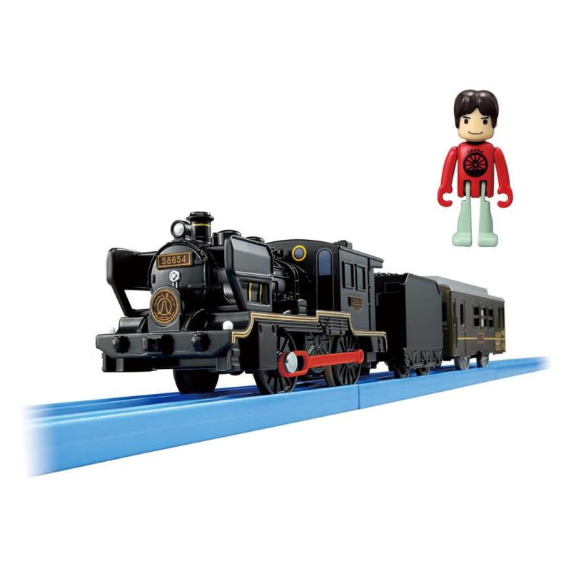タカラトミー プラレール ありがとう SL人吉 電車 列車 おもちゃ 3歳以上