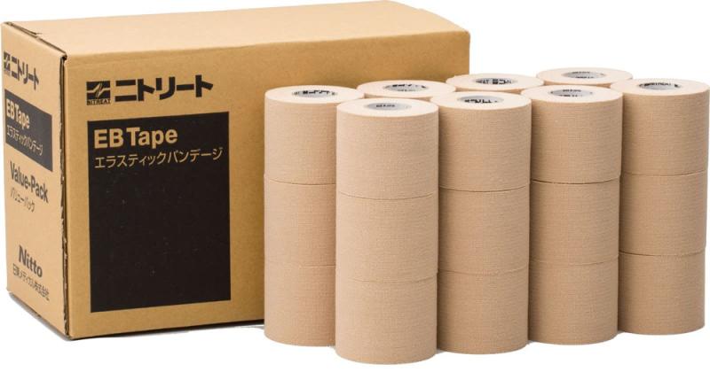 ニトリート(NITREAT) EB磁気テープ ありがた味容器に並べる 50mm×4.6m(伸尺) 24巻入 ベージュ EBV50