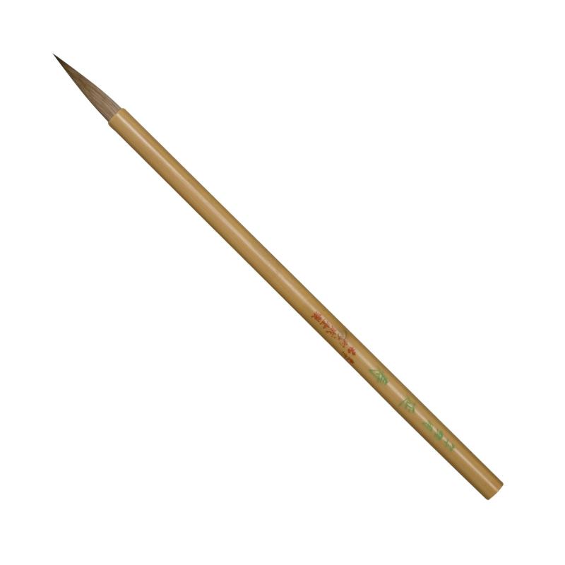 名村大成堂(Namurataiseidou) 書道筆 細筆 延寿(仮名用)
