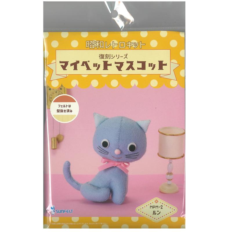 懐かし　昭和レトロ　ミニチュア　フェルト　ハンドメイド ポット 懐かしの昭和レトロミニチュア 手作りキット フェルト