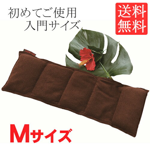蒸気温熱ホットパット おまたーに【未開封 未使用】 楽天市場】【正規品】蒸気温熱ホットパット おまたーに （約30