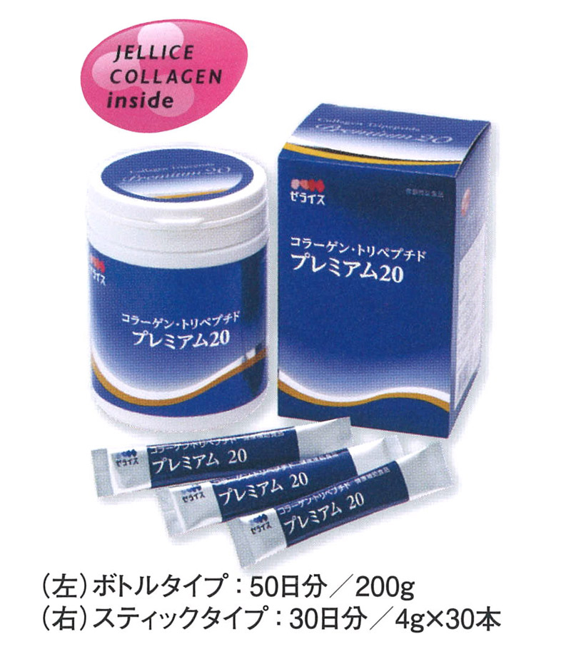 ポイント5倍】【直送品】 ケミックス トリクロン 2kg TR2(ケース) (TR2