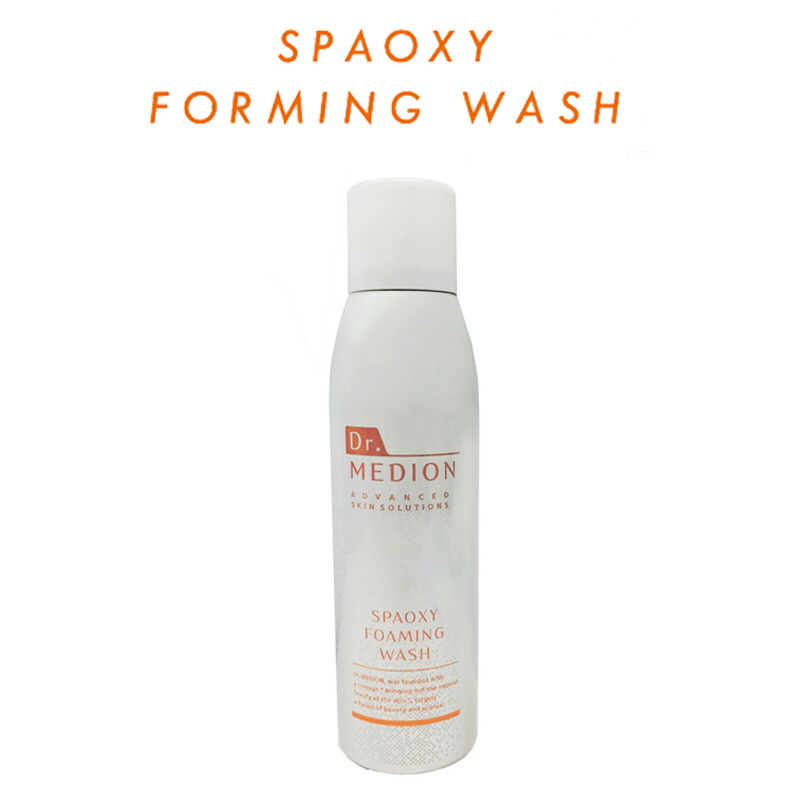 楽天市場】【送料無料】MION （ マイオン ） 洗顔フォーム 泡 アルカリ