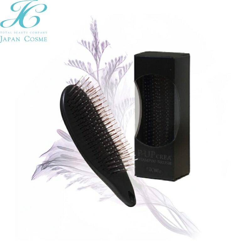 楽天市場】【正規品_P-UPクレア】ヘアドライヤー（ブラック｜ホワイト