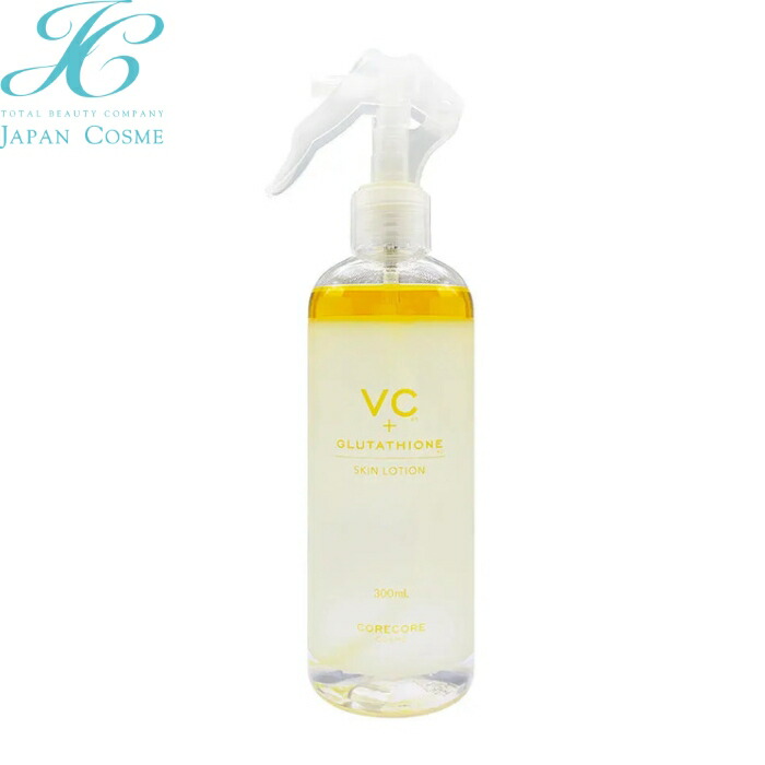 CLRローション　15ml DPダーマシューティカルズ｜CLRローション15ml | THE ROPPONGI