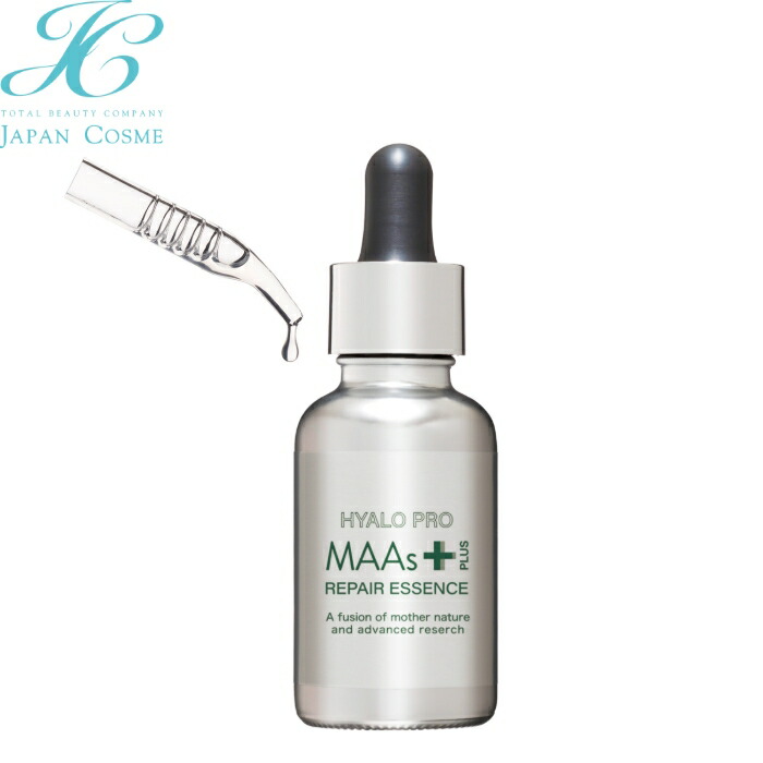 【置き目品_HYALO PRO】MAAs リペアエッセンス（30mL） もっちり 思わしい 美容液 水分量 保湿 ハリ つや 弾力性 美肌 目あたらしい構成成分 生まれながら謂われ因縁 肌質  高濃さ アミノ酸