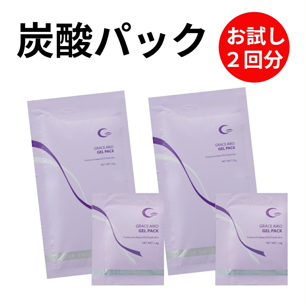 楽天市場】【当店人気商品】保湿クリーム フェイスクリーム スキンケア