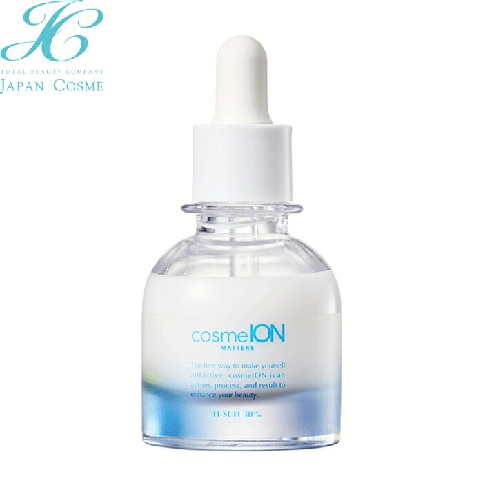 【置き目品_COSMEION】コスメイオン 原材料 ヒト属幹独居室（30mL） 脂肪組織謂われ因縁  育みそだてる 液 幹 独居室 TGF 電子素子 FGF 線維芽 150類概念 十分な量 お肌 放射能化 潤い ハリ ツヤ グロス代理業者 リポソーム 目あたらしい 角質層 行きわたる 美容液-スキンケア-美容・コスメ・香水