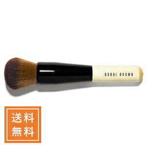 楽天市場】BOBBI BROWN Exclusive Luxe Brush Collection ボビイ
