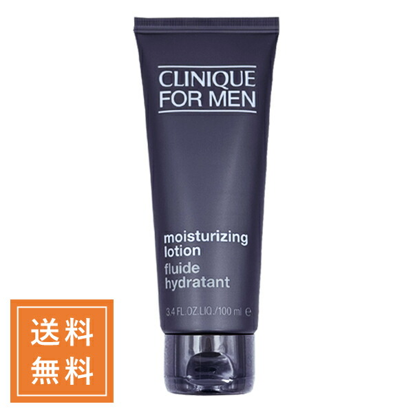 楽天市場】CLINIQUE FOR MEN クリニークフォーメン ウォータリー