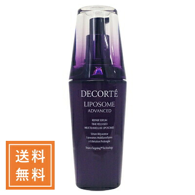 COSME DECORTE コスメデコルテ リポソームアドバンストリペアセラム 75mL|ジェイコスメ
