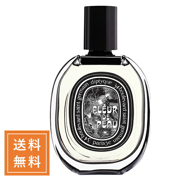 楽天市場】diptyque ディプティック フルールドゥポー EDP