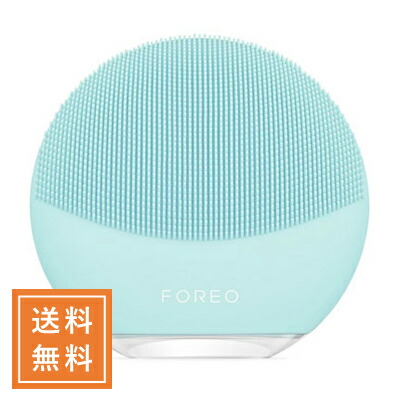 FOREO LUNA 3 青 FOREO LUNA™ 3 | Facial Cleansing Device | 99.5% Cleaner Skin