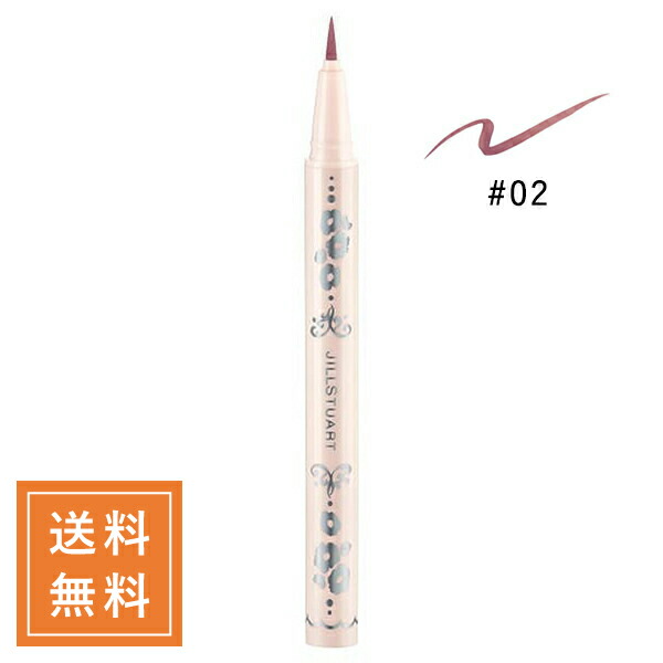 化粧下地 enoy Amazon | Wonjungyo トーンアップベースNA 01 【旧品