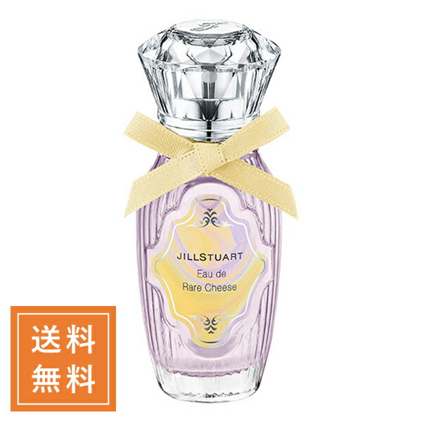 ジルスチュアート　香水　オードパルファン　サクラ　ブルー　２個セット　限定品 dショッピング |数量限定 ジルスチュアート ギフト JILLSTUART
