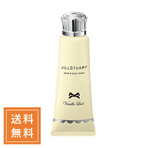 楽天市場】ジルスチュアート JILL STUARTヴァニララスト ヘアマスク