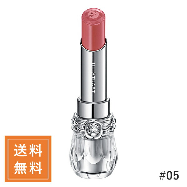 楽天市場】JILL STUART ジルスチュアート リップブロッサムグロウ #11