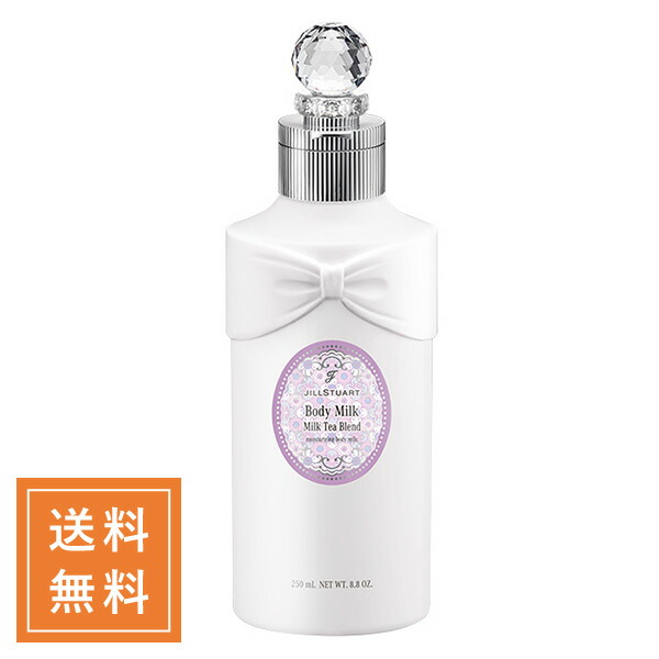 楽天市場】JILL STUART ジルスチュアート ラシャスベリーボディ
