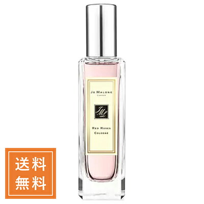JO MALONEジョーマローン　タイフローズコロンインテンス50ml香水　限定 限定 ジョーマローン タイフ ローズ コロン インテンス 50ml JO