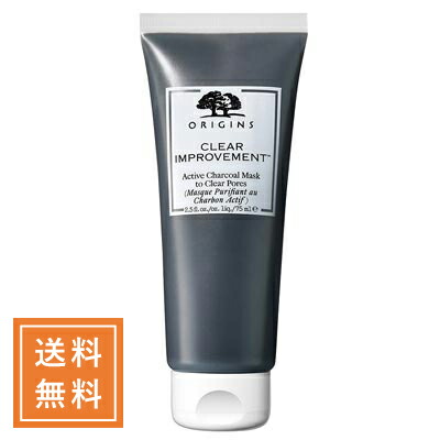 楽天市場】☆ポイント10倍・割引クーポン☆ORIGINS オリジンズ ピース