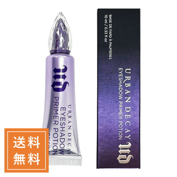 楽天市場】アーバンディケイ URBAN DECAY アイシャドウ