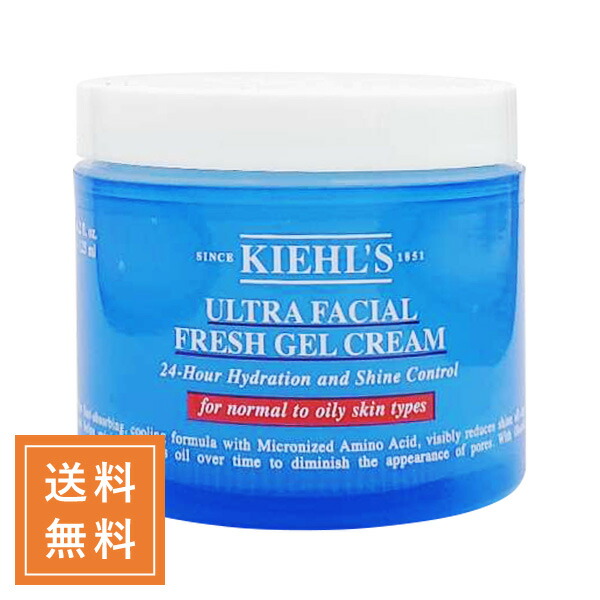 楽天市場】【ミニサイズ】 キールズ KIEHLS UFオイルフリー