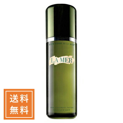 楽天市場】DE LA MER ドゥラメール ザ・ブリリアンスブライトニング