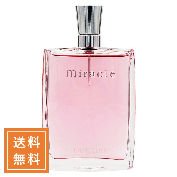 楽天市場】LANCOME (ランコム)メゾン ランコム ミル エ ユヌ