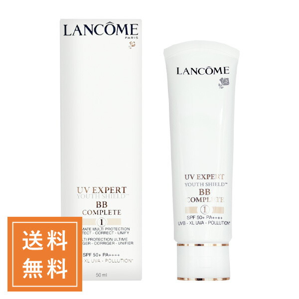 楽天市場】LANCOME ランコム UVエクスペールアクアn SPF50 PA++++ 50mL