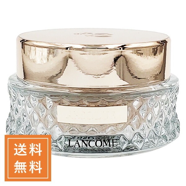 楽天市場】ランコム LANCOMEアプソリュ エッセンス イン