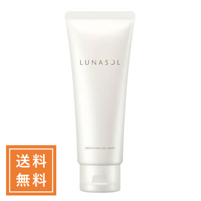 エスティローダー　ラディアントエナジー　クレンジングフォーム　2本セット エスティローダー ラディアントエナジー クレンジングフォーム 2