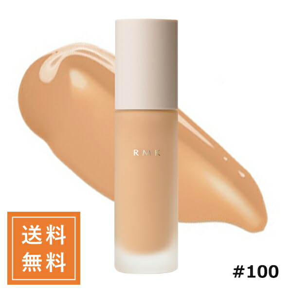 楽天市場】RMK アールエムケーUVリクイドファンデーション SPF50+/PA