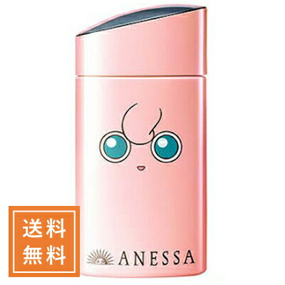 新品未開封　アネッサパーフェクトＵＶ スキンケアミルク Ｎ ドラえもん ドラミ Amazon.co.jp: ドラえもん×アネッサ 50+PA++++ パーフェクトUV