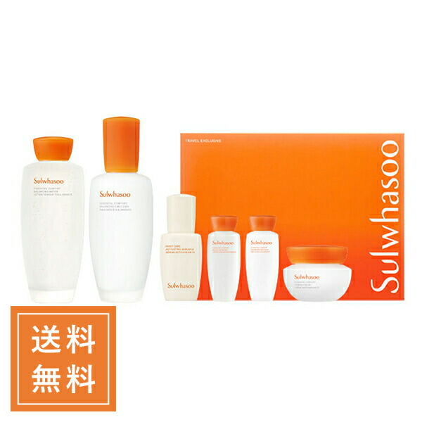 楽天市場】[雪花秀 ソルファス] NEW 滋陰 ジャウム 2種 セット 母の日