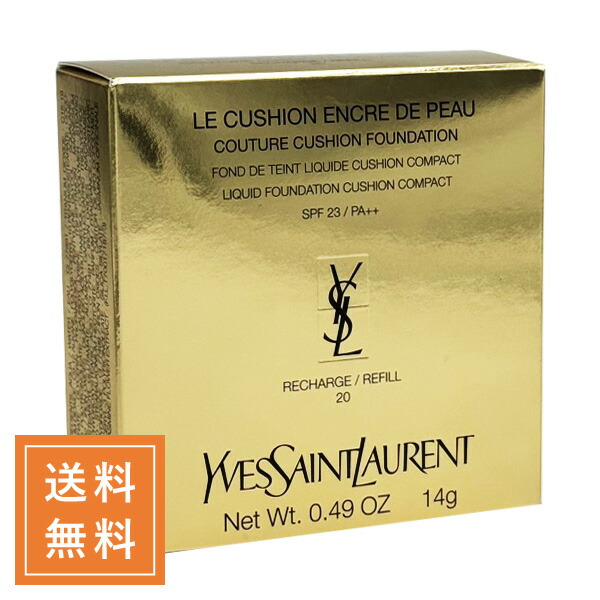 楽天市場】☆ポイント10倍・割引クーポン☆YVES SAINT LAURENT イヴ