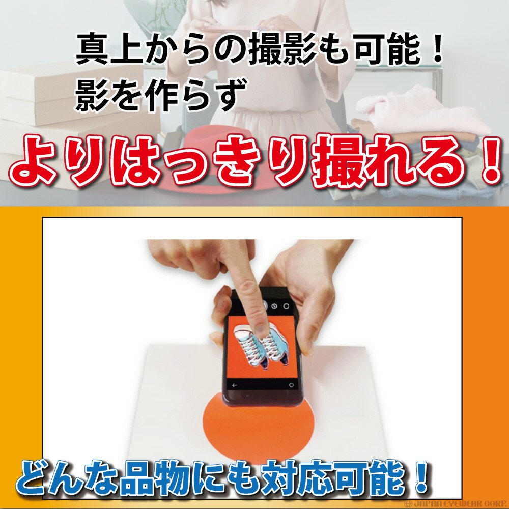 日本全国送料無料 撮影キット 撮影ボックス 撮影ブース 小型 背景布4色 照明 ライト 組立 調光可能 ライト3色 卓上スタジオ ミニスタジオ  簡易スタジオ フリマアプリ www.basexpert.com.br