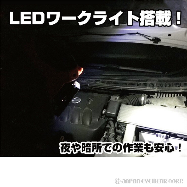 あす楽 ジャンプスターター 12v 24v バッテリー 対応 300mah Js01 ポータブル電源 大型車 普通車 軽自動車 故障車 救援 バッテリー充電 バッテリー上がり 災害 送料無料 Ocrmglobal Com