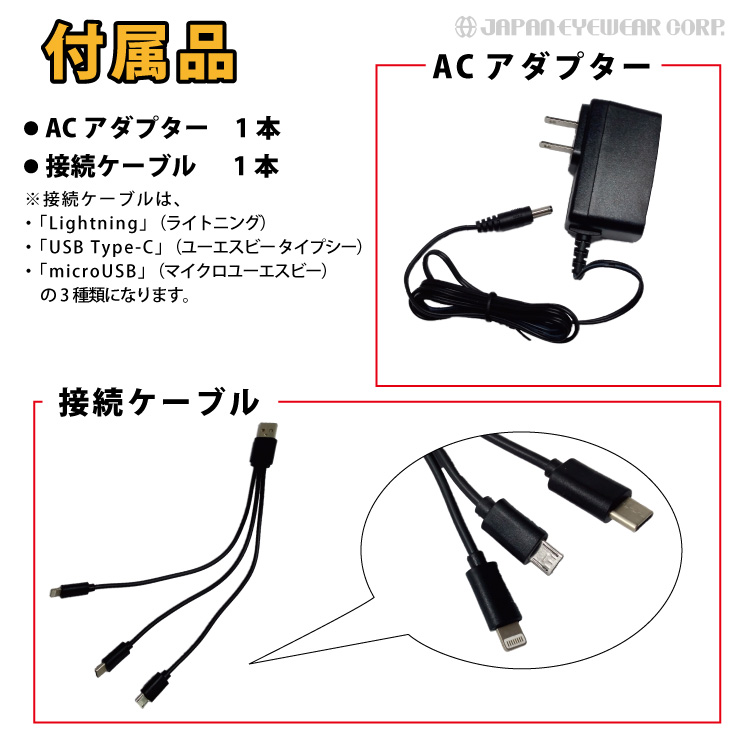 あす楽 ジャンプスターター 12v 24v バッテリー 対応 300mah Js01 ポータブル電源 大型車 普通車 軽自動車 故障車 救援 バッテリー充電 バッテリー上がり 災害 送料無料 Ocrmglobal Com