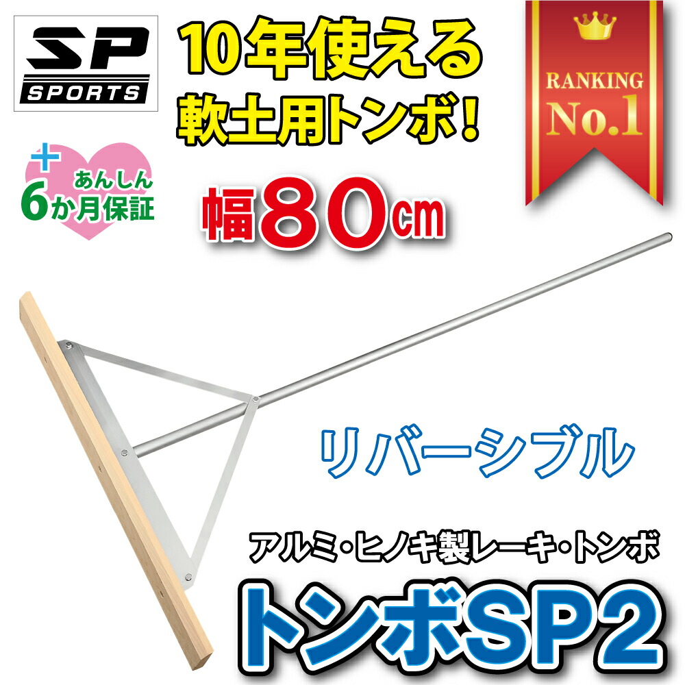 ホンダ ZX 大幅値下げ （ホンダ（HONDA）Super Dio ZXのカタログ