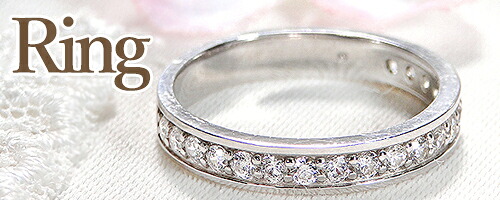 楽天市場】 リング : ジュエリー for you