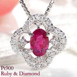 楽天市場】pt900ピンクサファイア ダイヤモンド ペンダント トップ