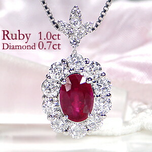 楽天市場】pt900 エメラルド ダイヤモンドリング ペンダンント